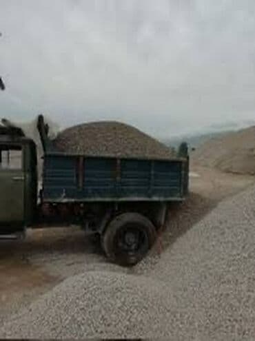 органайзер бишкек: Щебень щебень щебня щебень щебень щебня щебень щебень щебень щебень — 3