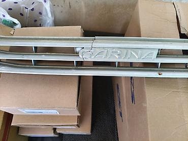 тайота ист решетка: Решетка радиатора Toyota 1998 г., Оригинал — 2