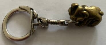 Продам Брелок для ключей