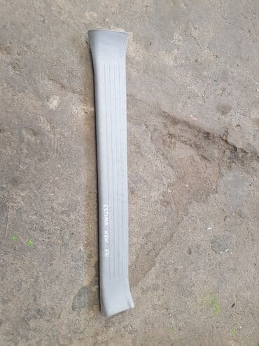 ценник на монеты россии: Toyota Estima накладка на порог, Тоета Эстима накладка на порог — 1