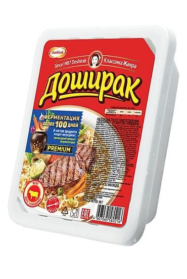 🔊🔊🔊 Оптовый склад приглашает к сотрудничеству магазины и at lalafo.kg 🔊🔊🔊 Оптовый склад приглашает к сотрудничеству магазины и