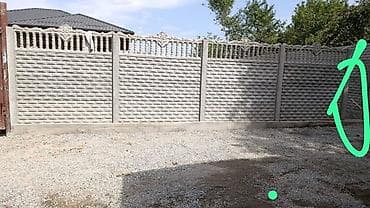 Үй жана бакча: Бетон евро тосмо, Башка бренд, Бир тараптуу, Жаңы, Дүңүнөн,Накталай эсептешүү — 6