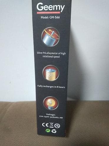 m tech: Триммер Универсальный, Нержавейка, Функция бритья — 4