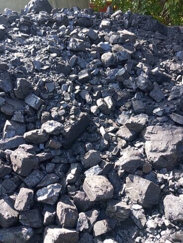 цена на уголь в бишкеке: Coal briquettes — 1