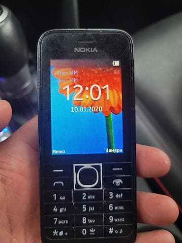 nokia c5: Nokia 225, Б/у, цвет - Черный, 2 SIM — 1