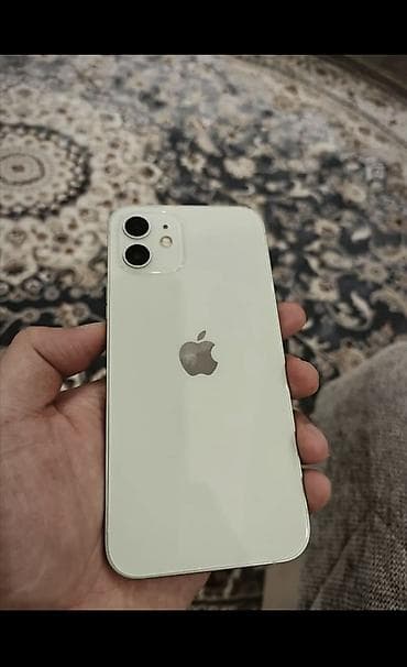 IPhone 12, белый цвет - Экран 6.1", OLED Super Retina XDR с вырезом — 1