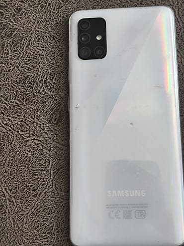 Samsung Galaxy A51, цвет - Белый, 2 SIM