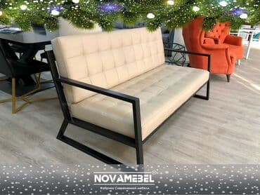 диваны оптом: Мебель лофт – это уникальные предметы в индастриал стиле, которые — 2