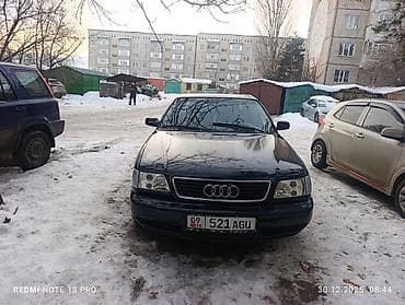 mercedes e: Audi A6: 1995 г., 2.6 л, Типтроник, Бензин, Седан — 2