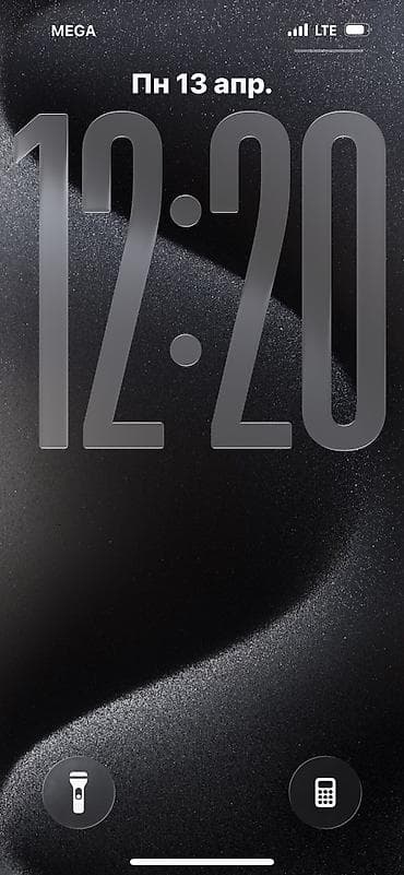 цена айфон 15: IPhone 15, Новый, 128 ГБ, Черный, Защитное стекло, 99 % — 1