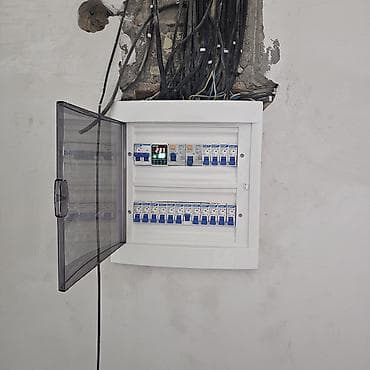 argus security systems: Электрический щит, Пластиковые, CHINT — 1