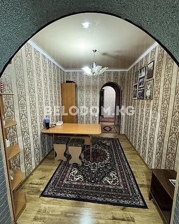 Дома: ‼️Цена снижена 95 000$‼️ 🏠Продается дом в с. Беловодское 🟡2 -этажный — 5