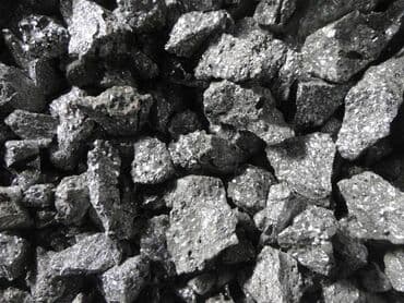 ОсОО "ЕвразМеталлКомплект" реализует сплавы металлов оптом и в