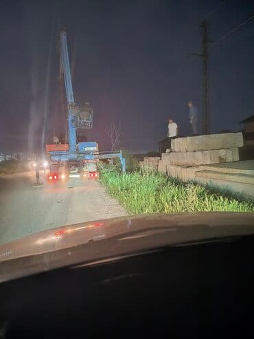 стол для плиты: Плиты перекрытие ребристые размер 3-6. 1.5-6. 1.50-47. 2.-4.20 ФСК — 20