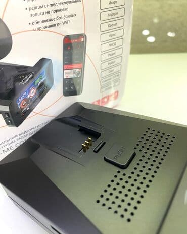 видео регистратор sho me: Sho-Me Combo Raptor WiFi– Новая модель семейства SHO-ME на процессоре — 3