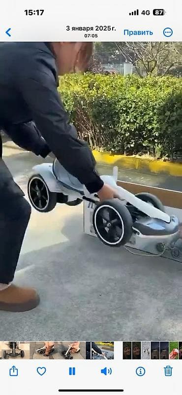 биби: Балдар электрокары — 2