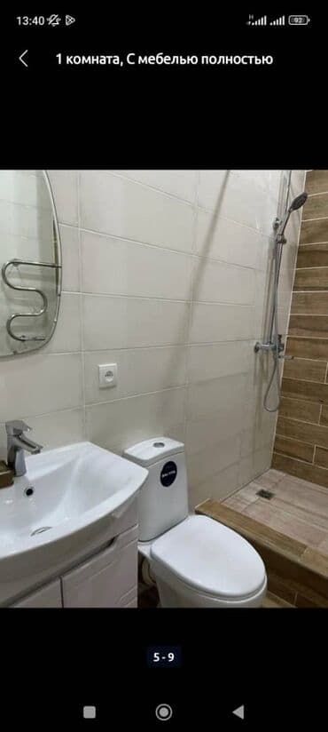 суточный квартира бишкек политех: 1 бөлмө, Тиричилик техникасы, Домофон, Душ кабинасы — 28