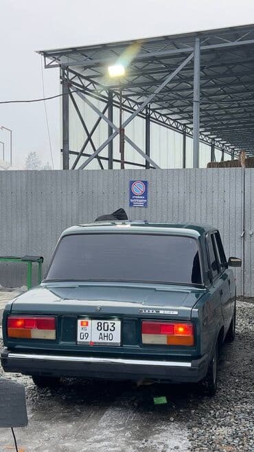 ваз 2107 задний мост: ВАЗ (ЛАДА) 2107: 2002 г., 1.6 л, Механика, Бензин, Минивэн — 1