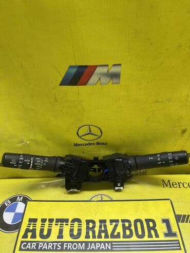 09 машина: Гитара руля,под рулевой переключатель, переключатели: поворотов, света — 5