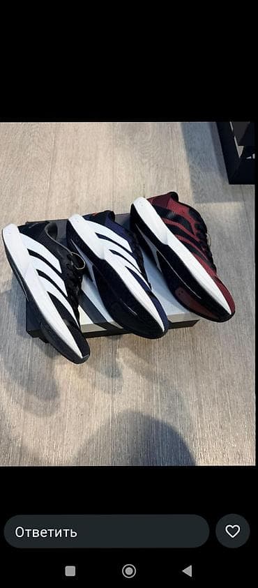 спортивку оригинал адидас: Кроссовки для бега Adidas Adizero (серия Adizero SL) - Легкая — 2