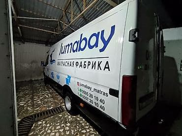 ортопедические матрасы бишкек цена: Матрас матрац двуспалки односпалки нестандартные размеры — 4