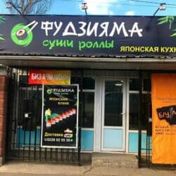 фото услуги рядом: Басып чыгаруу — 33