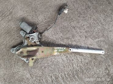 сычужный фермент купить в бишкеке: Toyota RX 300/ Harrier Стеклоподъемник, Тойота РХ 300 / Хариер — 1