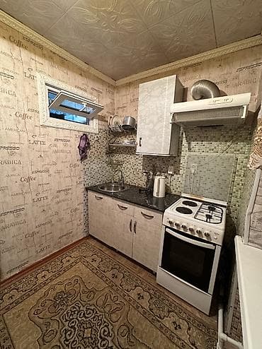 3 х ком квартира: 3 комнаты, 60 м², 2 этаж — 5