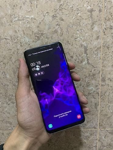 samsung galaxy tab s8: Samsung Galaxy S9, Б/у, 64 ГБ, 2 SIM — 2