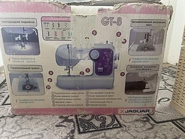 зикзак машинка: Швейная машина Jaguar, Вышивальная, Автомат — 1