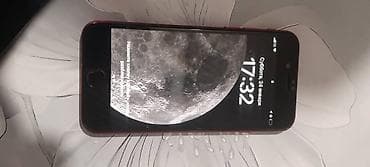 xbox one s купить: IPhone 7 Plus, Б/у, 256 ГБ, Красный, Защитное стекло, 78 % — 2