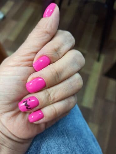 Тил курстары: Курстар | Маникюр чеберлери, Педикюр чеберлери — 3