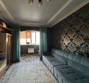 1 бөлмө, Менчик ээси, Чогуу жашоо менен, Толугу менен эмереги бар