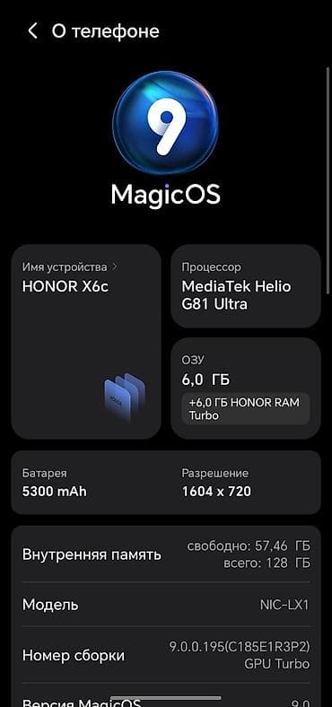 tecno pova 4: Redmi, Redmi Note 14 Pro, Б/у, 128 ГБ, 2 SIM — 3