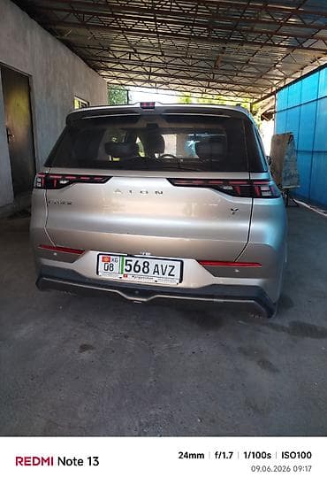 мапед электроный: Электромобиль GAC Aion Y (кроссовер/MPV) Запас хода 510 по факту — 4