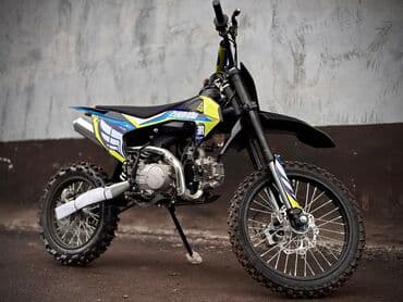 Питбайк 125 куб. см, Бензин, Новый