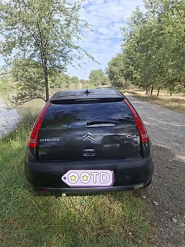 Продажа авто: Citroen C4: 2008 г., 1.5 л, Вариатор, Бензин, Хэтчбэк — 2