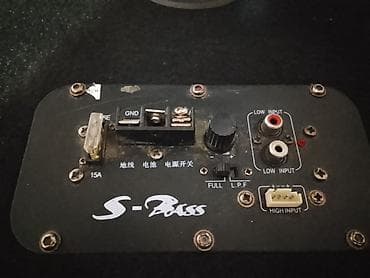 сабвуфер gb: Автомобильный активный сабвуфер Xqlab (S-Bass), туба - Форм-фактор — 2