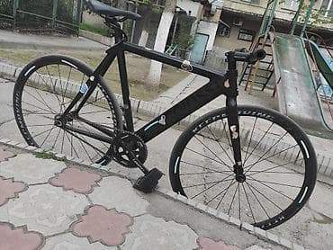 third edition solution: Шоссейный велосипед, Рама M (156 - 178 см) — 6