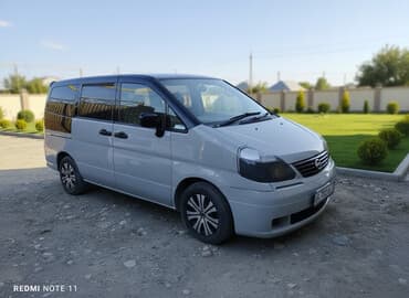 Nissan Serena: 2002 г., 2 л, Вариатор, Бензин, Минивэн