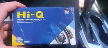 шины в бишкеке новые: Передняя тормозная колодка Chevrolet Cobalt Новый, Оригинал — 3