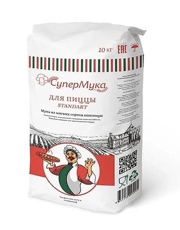 Продукты питания: Набор профессиональных ингредиентов для пиццы и холодных соусов — 3