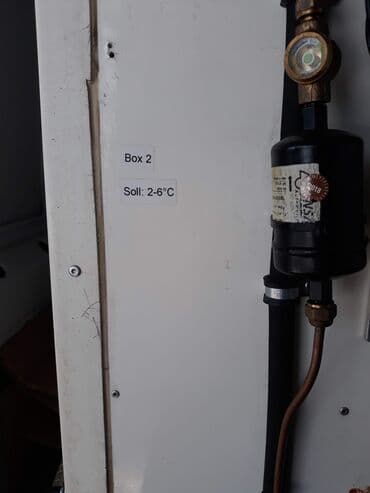 будка рефрижератор: Продаю два холодильных блока(внутренние размеры на фото).Производства — 4