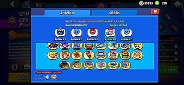 хs max: Аккаунт Brawl Stars - Трофеи: 26 984 (макс. достигнутый рубеж на пути — 7