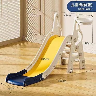 Кухонные принадлежности: Детская горка для дома и двора Новая Доставка - Компактная — 6