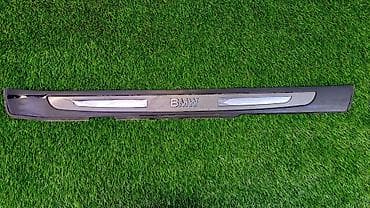 bew e34: Решетка радиатора BMW 2005 г., Б/у, Оригинал — 1