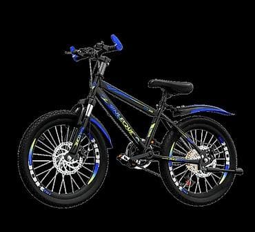 Детские велосипеды: Детский велосипед, 2-колесный, 9 - 13 лет, Новый — 3