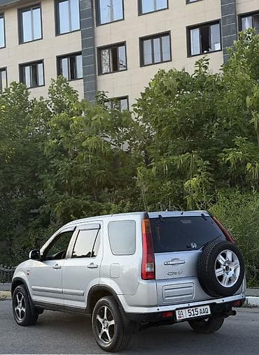 Honda CR-V: 2003 г., 2 л, Автомат, Бензин, Кроссовер — 5