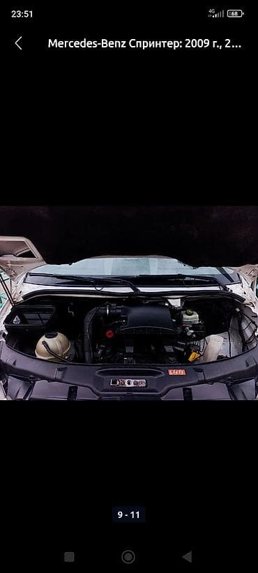 space runner: Mercedes-Benz Спринтер: 2009 г., 2.2 л, Автомат, Дизель, Бус — 9