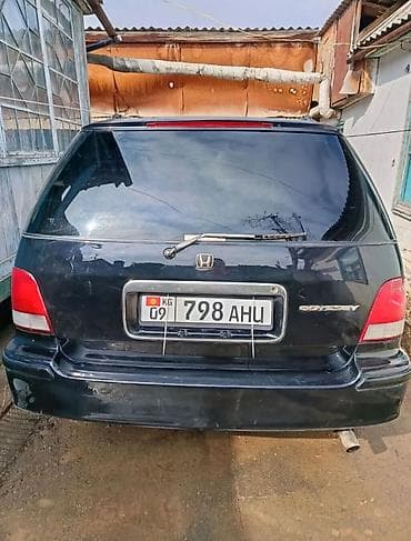 bse x5: Honda Odyssey: 1994 г., 2.2 л, Автомат, Бензин, Минивэн — 1